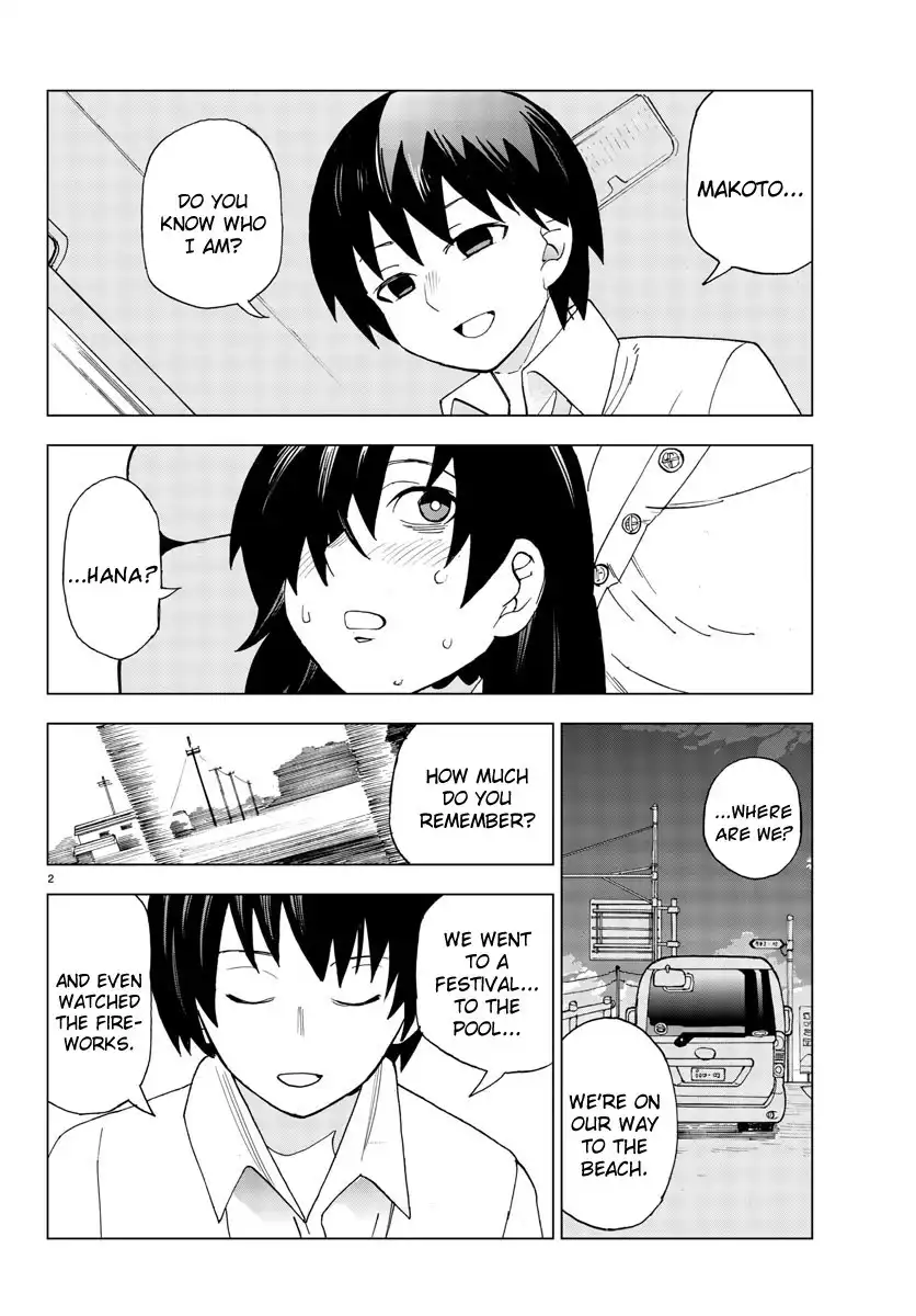 Hana to Uso to Makoto Chapter 20 2